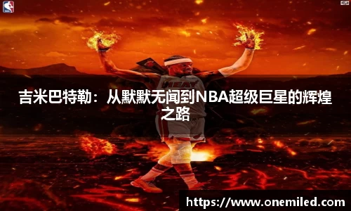 BG大游唯一官方网站