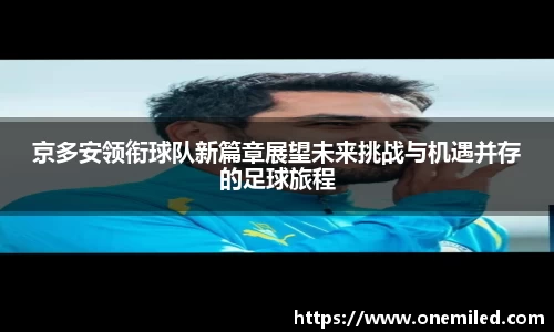 bg大游平台