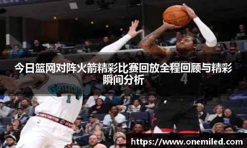 BG大游