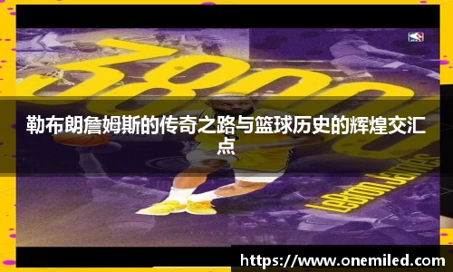 BG大游集团