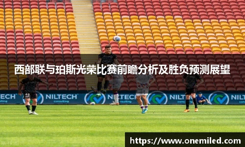 BG大游集团