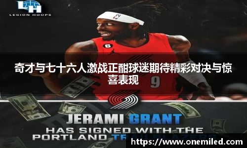 bg大游平台