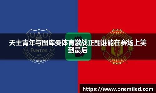 bg大游平台
