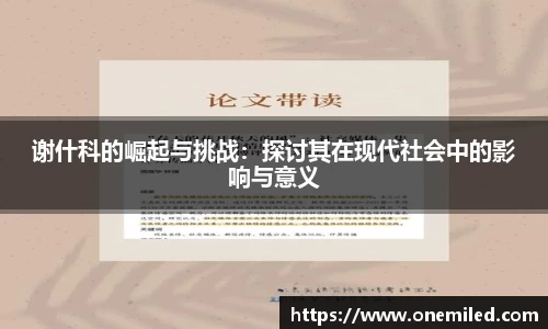 bg大游平台
