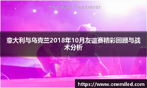 BG大游集团