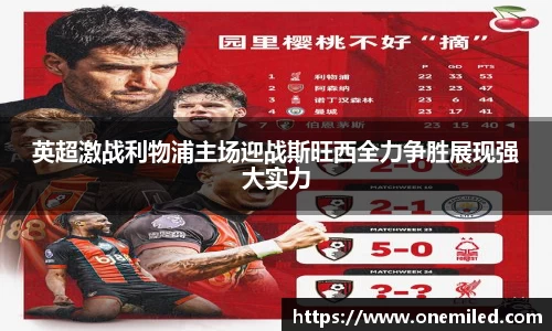 BG大游
