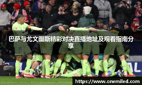 BG大游