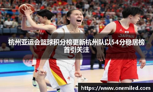 BG大游