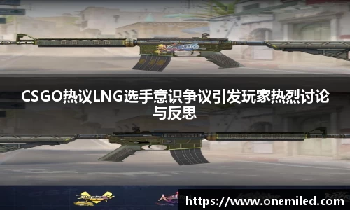 BG大游唯一官方网站