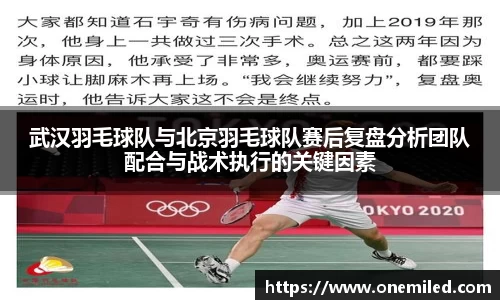 bg大游平台