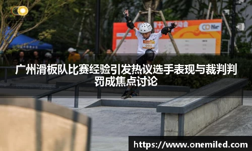 bg大游平台