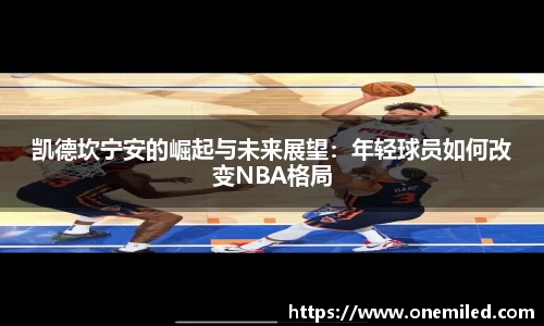 BG大游集团