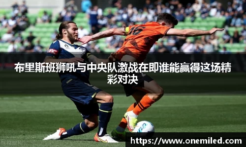 BG大游唯一官方网站