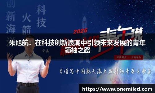 bg大游平台
