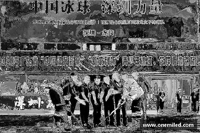 发现BG大游